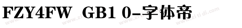 FZY4FW  GB1 0字体转换